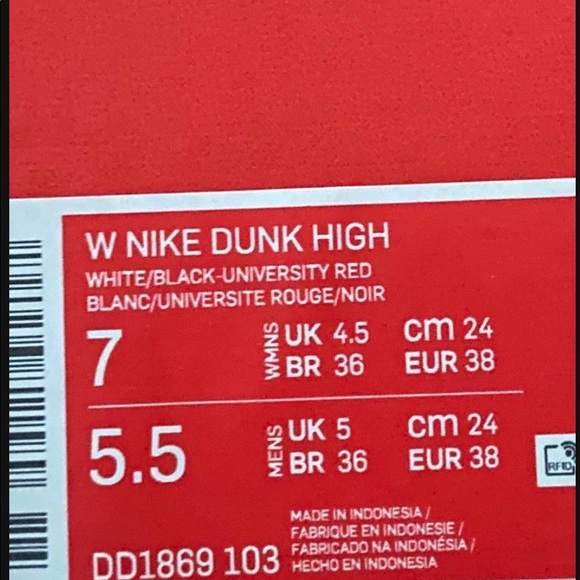 Panda Dunks - Picture 5 of 11